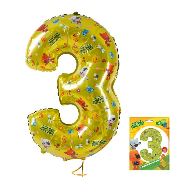 Цифра "3" Мимимишки