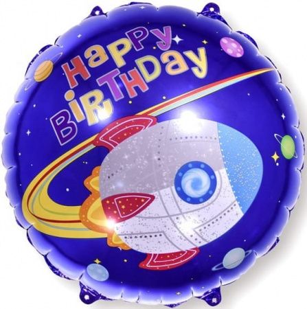 Круг Happy Birthday с Ракетой