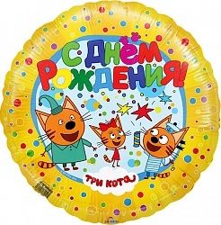 Цифра "4" Бирюзовый