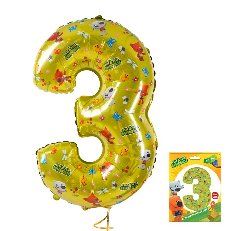 Цифра "3" Мимимишки