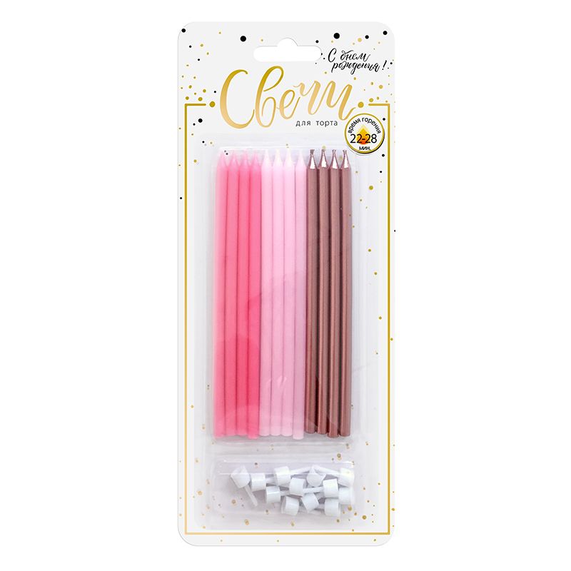 Свечи XL Микс розовый 12шт